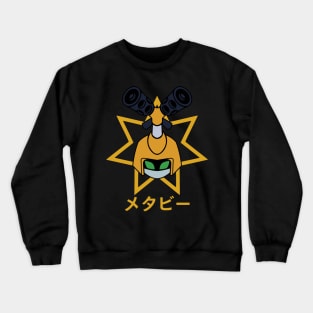 Metabee Crewneck Sweatshirt